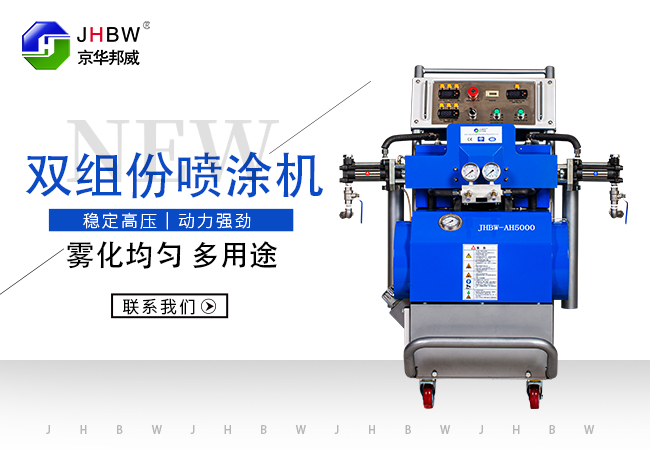 聚氨酯發(fā)泡機 聚氨酯發(fā)泡機